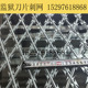 监狱刀片刺网菱型不锈钢倒刺网防攀爬钢网墙通道隔离护栏戒毒所网