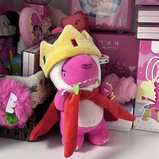 包子头素龙挂件国王娃衣10cm棉花娃娃体型可穿可爱自嘲替换衣服