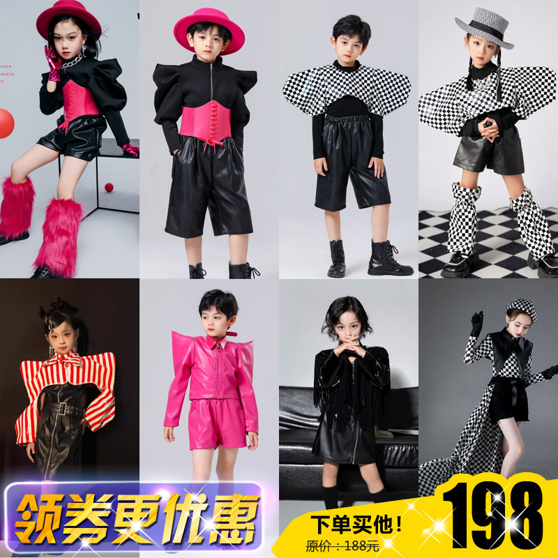 影楼潮童男女孩时尚多巴胺主题走秀场表演出模卡写真艺术战队服装