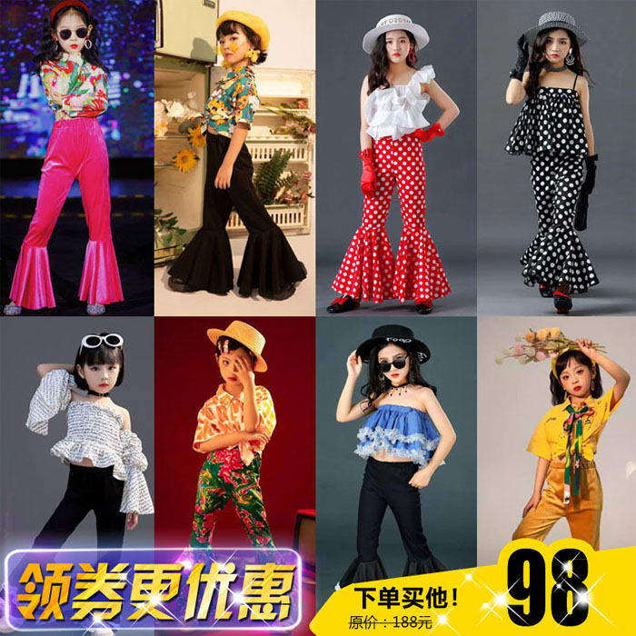 微印象潮童复古港风走秀演出服装