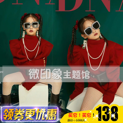 影楼新款复古港风潮童模卡艺术红色朋克走秀比赛演出写真主题服装