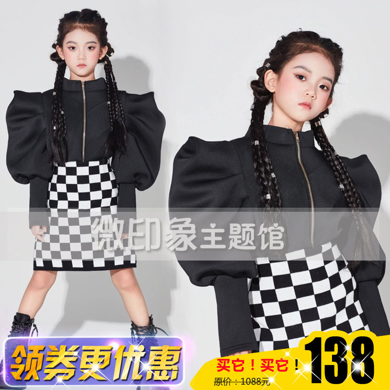 微印象潮童走秀比赛造型写真服装