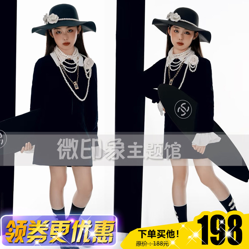 影楼时尚黑色摩登潮童小香风女孩走秀演出时装复古风写真拍照服装