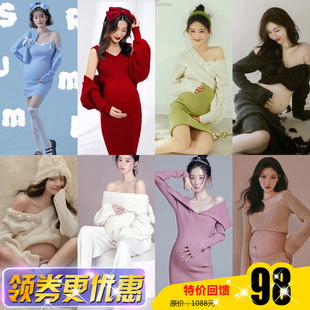 2274影楼工作室小清新款 春冬针织毛衣孕妇妈咪艺术照写真主题服装