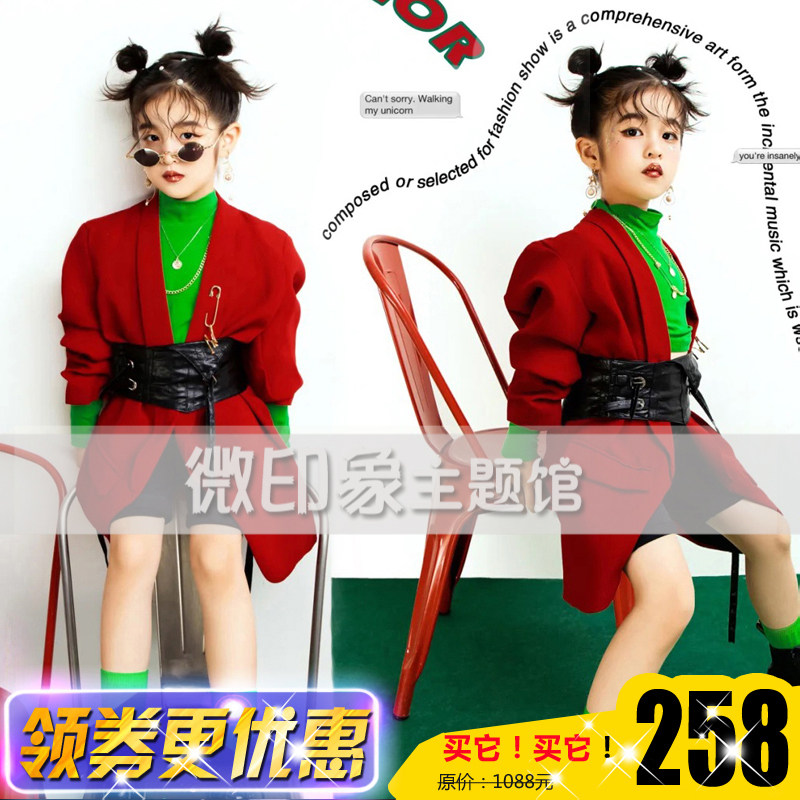 1100女孩小清新款影楼拍摄西服