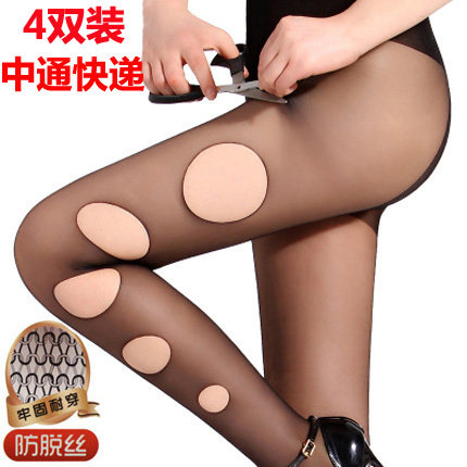 Chaussettes - collants simple - Ref 755386 Image 1