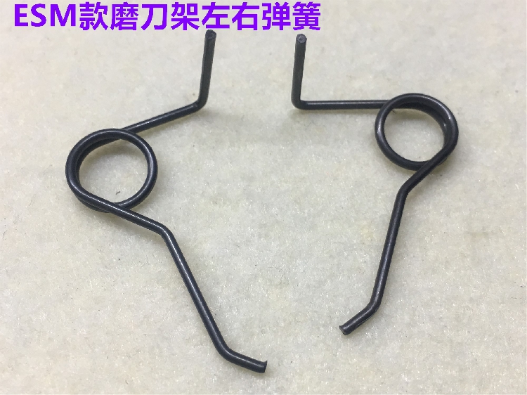 凯斯曼电剪刀磨刀架左右弹簧ESM电剪刀弹簧左右磨刀架子夹板弹簧