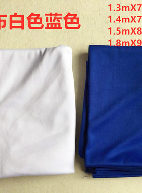 蓝色烫台布服装专用烫台布耐高温