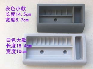 电脑平车台板梭芯盒线芯合缝纫机锁芯台版 塑料盒锁心合缝纫机配件