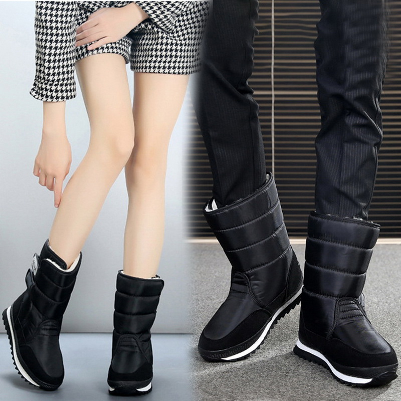 充电暖脚宝充电可行走户外暖脚宝