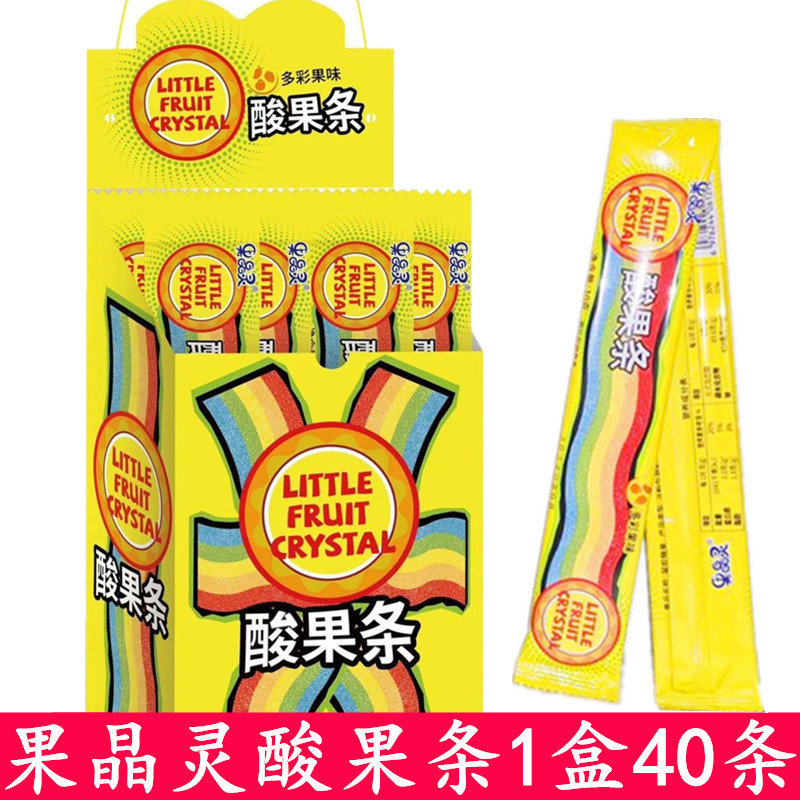 酸果条软糖多彩果味凝胶糖果