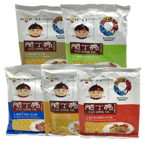 豫竹脆丁壳干脆面干吃面