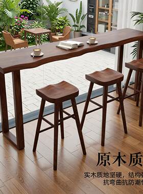 比伽登实木吧台椅简约现代