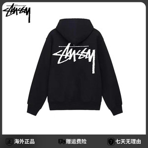 海外购Stussy斯图西23秋季大幅LOGO连帽卫衣新款男女潮牌卫衣