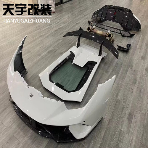 兰博基尼Huracan升级P款包围