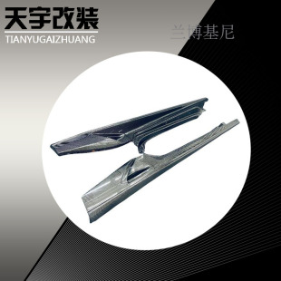 EVO碳纤侧裙车身套件 LP610 适用于兰博基尼Huracan LP580