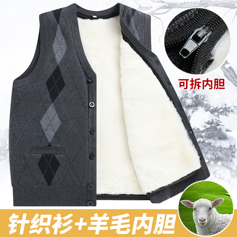 马甲羊皮毛真毛皮毛一体保暖加厚