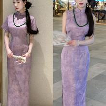 画报夫人原创自制国风双面色萝孔紫色中国风旗袍 繁紫升花