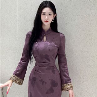 LHMknk1画报夫人原创自制高级秋冬麂皮绒显白新中式 蝶紫 文艺旗袍