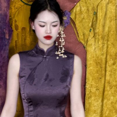 画报夫人原创国风显瘦新中式旗袍温柔港工无袖旗袍 戏紫蝶