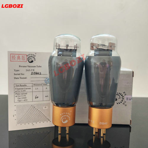 经典版电子管2A3精配降噪