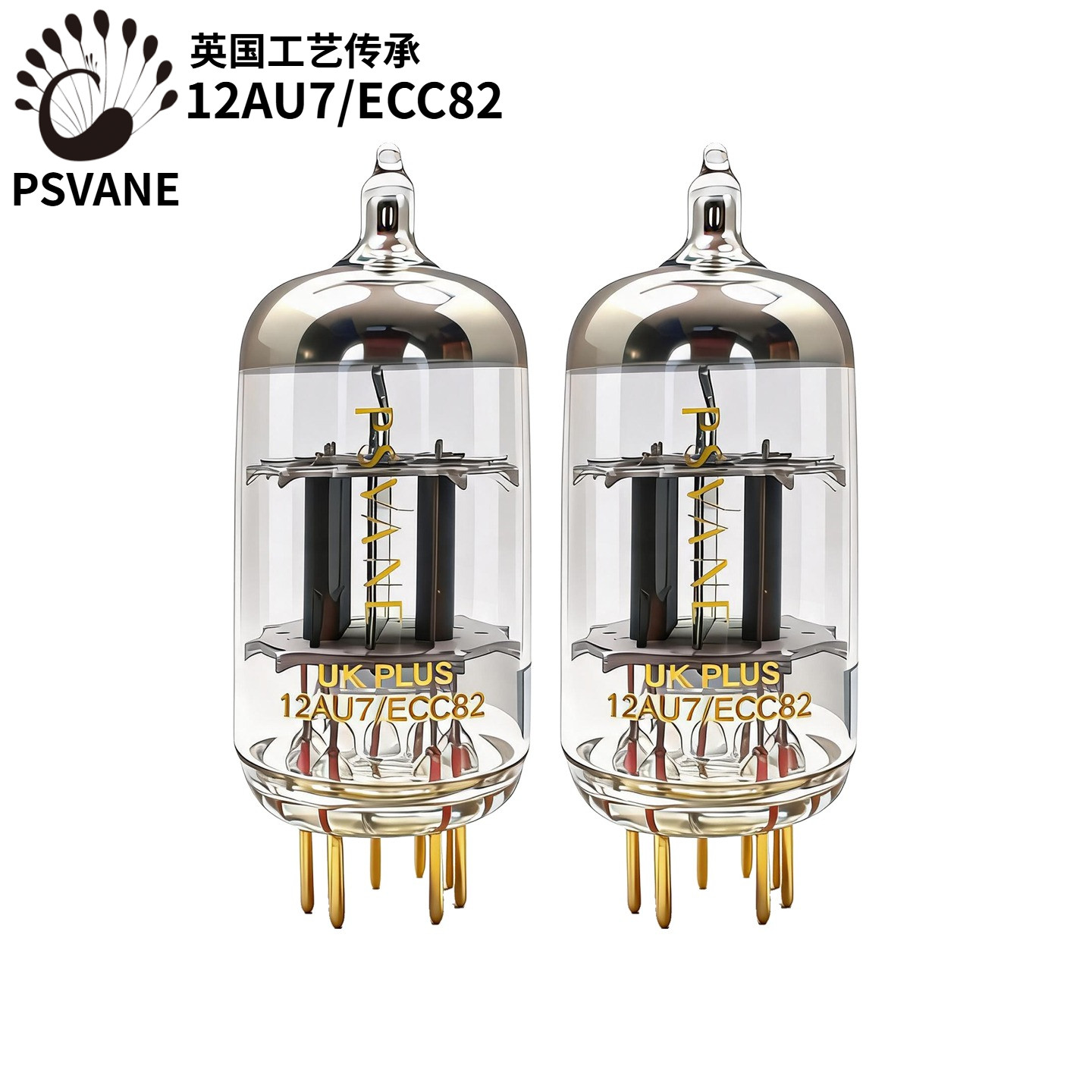 贵族出口型12AU7/ECC82电子管PSVANE UK系列新品