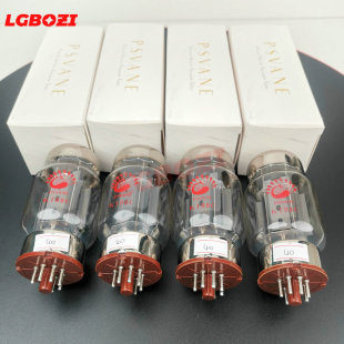 PSVANE贵族之声HIFI KT88C 6550 6L6GC 6P3P EL34B电子管