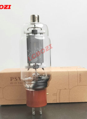 新品长沙贵族电子管 572B 厂家直销质保一年真空管代FU-811 812