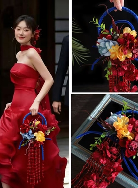 新娘红色流苏立体花束手捧花手拎花结婚高端小众晨袍接亲拍摄道具