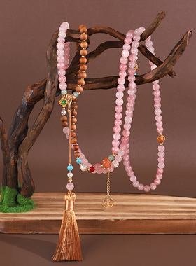 新中式国风长款流苏璎珞项链