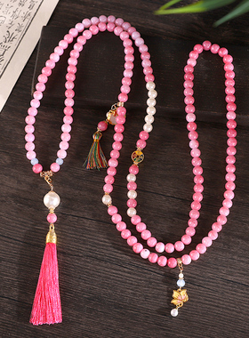 新中式国风串珠粉色汉服斜挎链