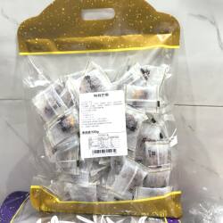 爆浆葡萄梅子梅有芒果永泰特产青梅干果粒梅爆浆梅夹心蜜饯零食