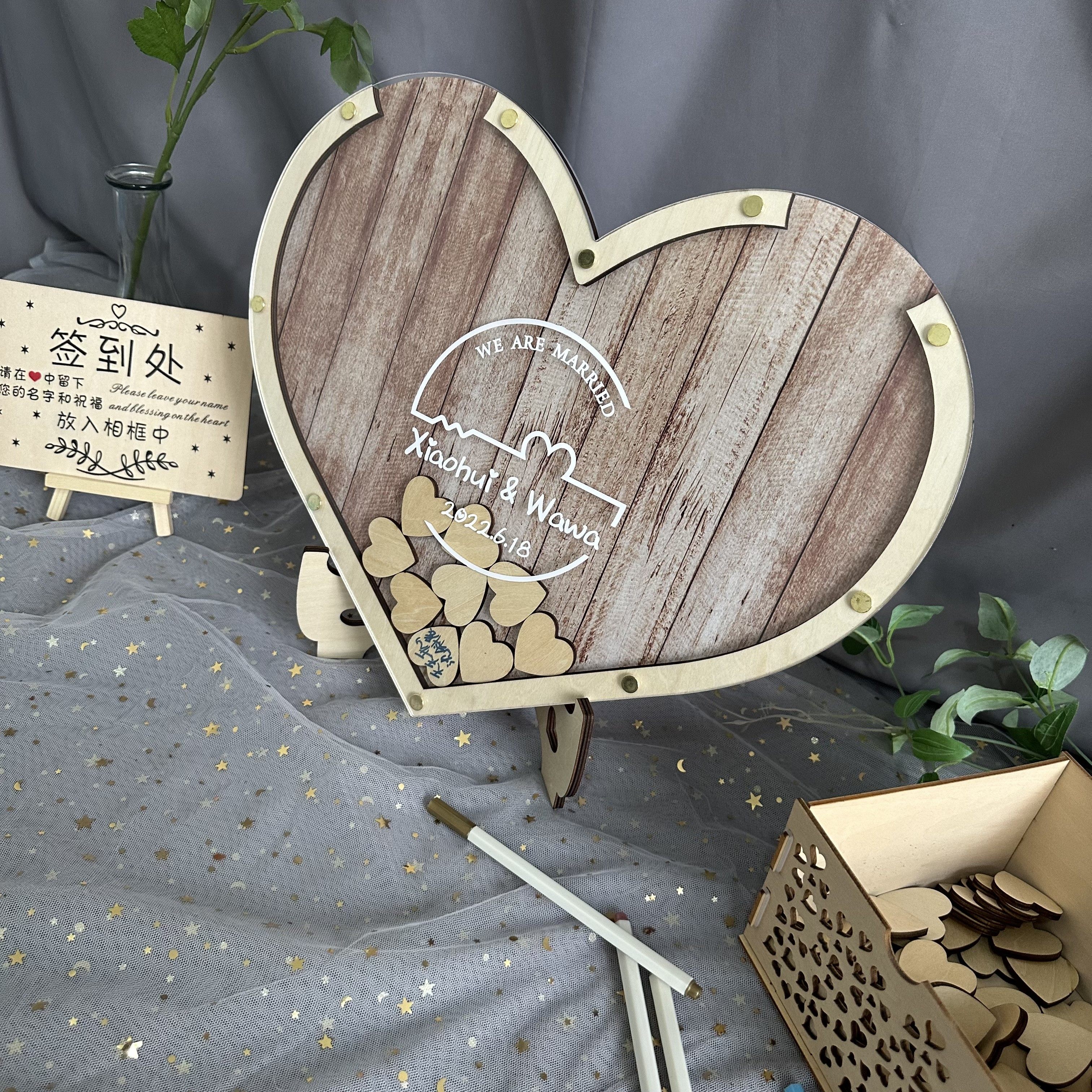 西式婚礼结婚庆爱心签名框板册指纹树签到框台本生日年会道具定制