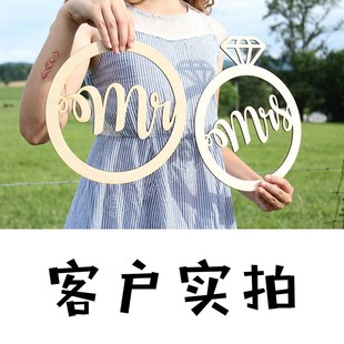 复古木质手举牌婚礼婚庆拍摄道具MRMRS手持婚礼Groom Bride用品