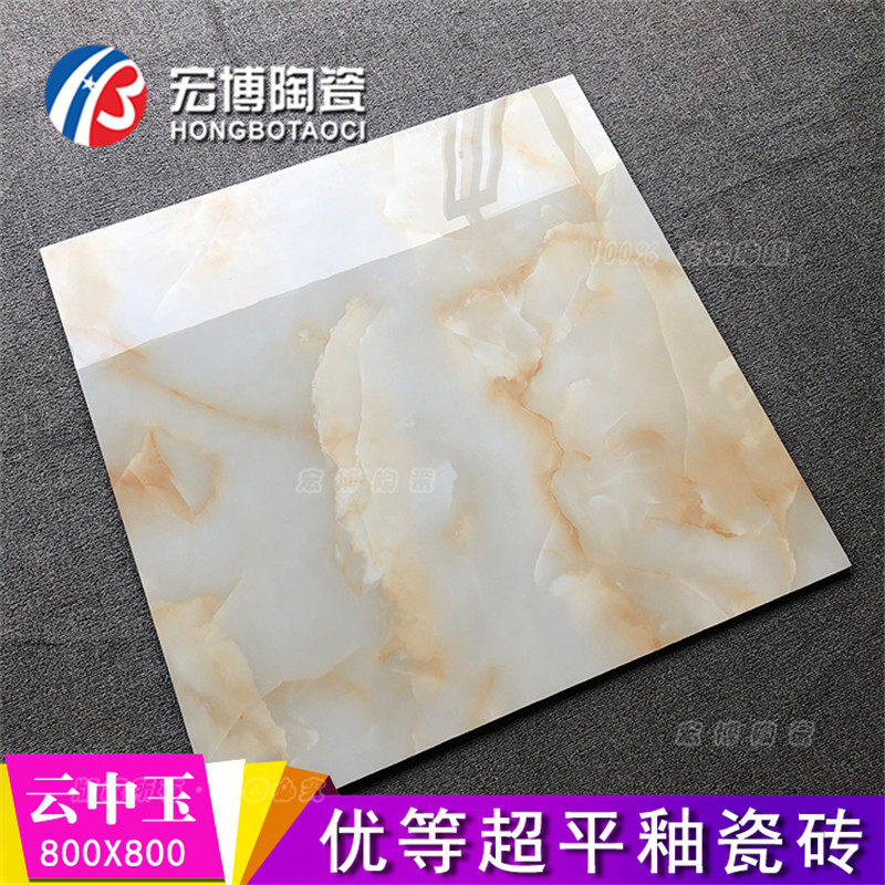 佛山客厅釉面防滑瓷砖