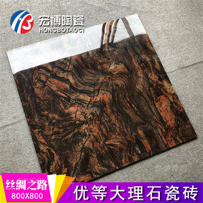 餐厅耐磨门槛石踢脚线地板砖
