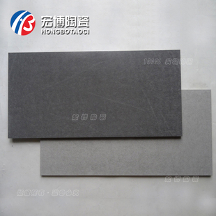 全瓷灰色 仿古砖 厨房卫生间 地砖300X600阳台 餐厅 亚光内外墙砖