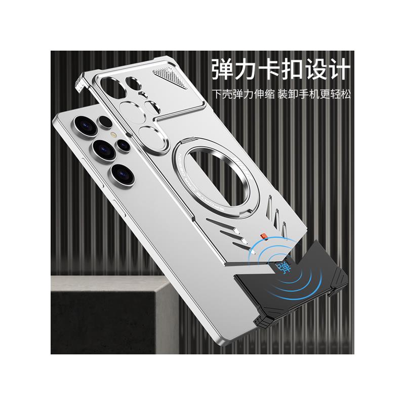适用于三星s26ultra新款