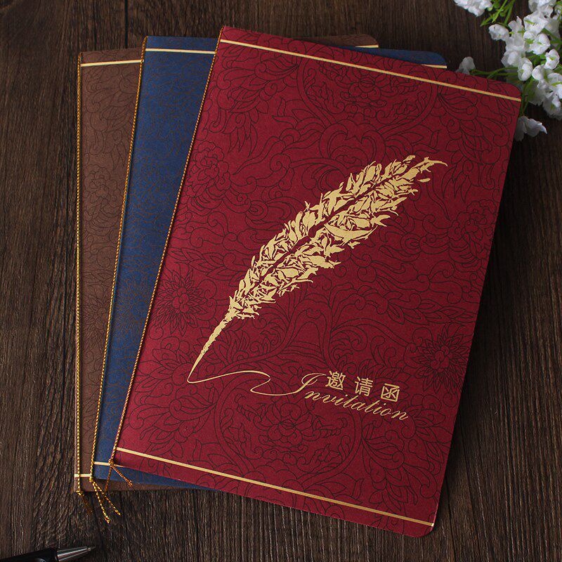 银行开业发布答谢会请帖柬邀请函