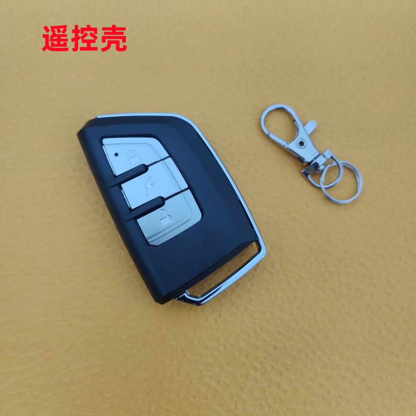 适用于雅迪电动车遥控器外壳摩托车防盗器改装钥匙壳锁匙替换外壳