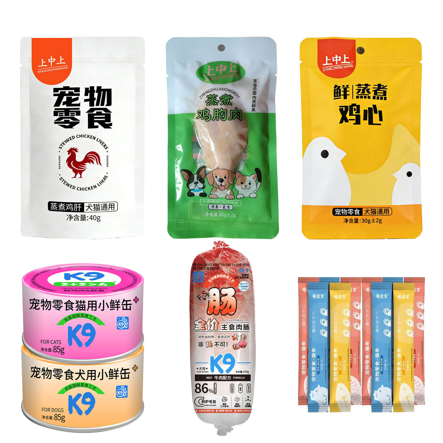 猫粮狗粮试吃装宠物零食试用装