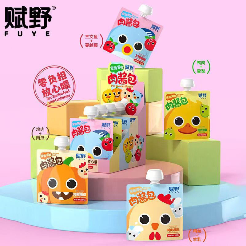 宠物肉酱包100g补水猫咪狗狗通用零食咕噜酱湿粮包妙鲜罐头肉泥