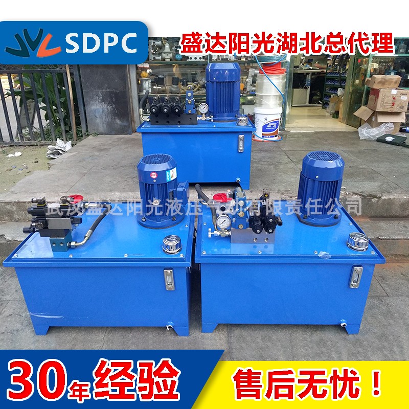 液压站改动力站成套系统液压油箱供油大型小型带蓄能器水油冷定制