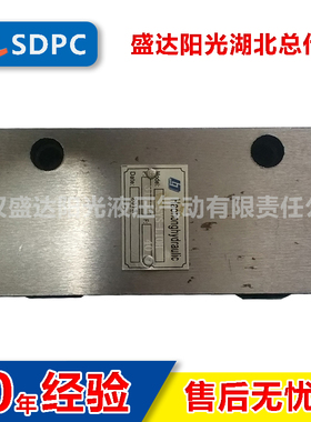 THJX液压锁  SYS-L10H SYS-H10L SYS系列  保压阀 液控单向阀