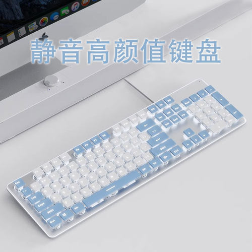 适用华硕天选6 键盘静音有线鼠标套装天选5pro/4无畏15办公游戏