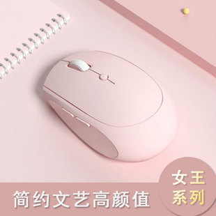 适用联想小新15鼠标无线蓝牙pro14 16笔记本电脑充电 16静音air14