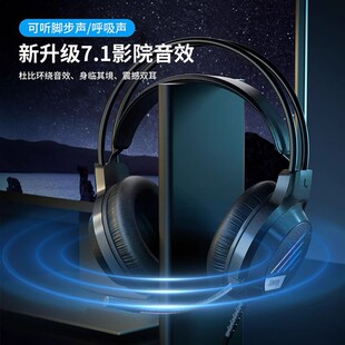 适用机械革命极光x耳机有线蛟龙16pro旷世16pro笔记本电脑带麦