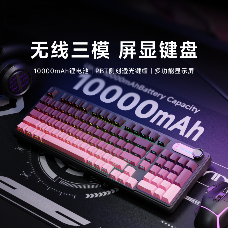 适用联想拯救者y9000p无线键盘鼠标套装y7000p有线r7000p R9000P