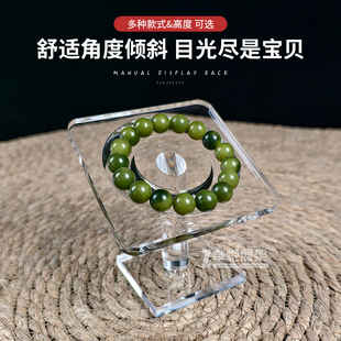 亚克力串珠设计盘高颜值手串水晶托盘diy拍照扣图收纳摆件饰品