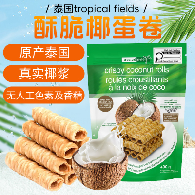 泰国tropicalfields椰子蛋卷400g
